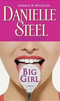 Big Girl (Mass Market Paperback)