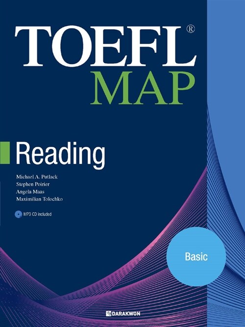 TOEFL MAP Reading Basic (본책 + MP3 CD 1장)