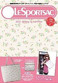 LESPORTSAC 2011 spring & summer style2 ベリ-ブラッサム (大型本)