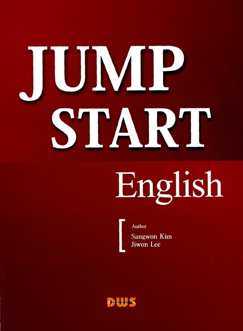 Jump Start English