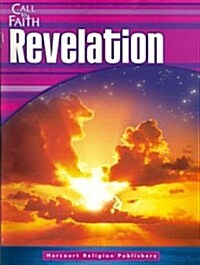 Call to Faith - Revelation (Paperback)