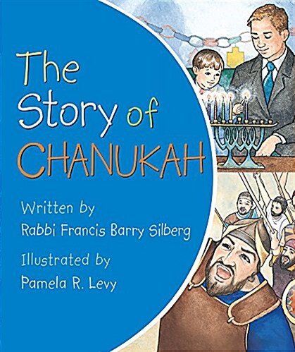 The Story of Chanukah (Board Books)