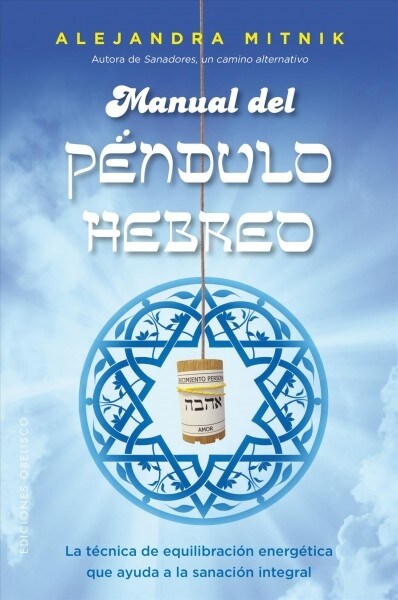 Manual del Pendulo Hebreo (Paperback)
