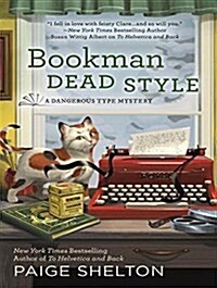 Bookman Dead Style (Audio CD, Unabridged)