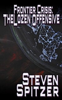 The Lozen Offensive (Paperback)