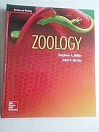 Miller, Zoology, 2016, 10e (Reinforced Binding) Student Edition (Hardcover, 10)