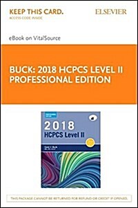 2018 HCPCS Level II Professional Edition - Elsevier eBook on Vitalsource (Retail Access Card) (Hardcover)