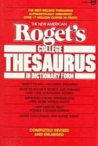 The New American Rogets College Thesaurus in Dictionary Form (Meridian) (Paperback, Revised)