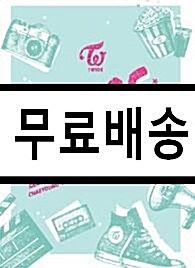 [중고] 트와이스 - TWICE TV2 (3disc)