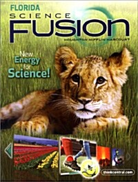 Houghton Mifflin Harcourt Science Fusion: Student Edition Interactive Worktext Grade 1 2012 (Paperback)