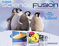 [중고] Houghton Mifflin Harcourt Science: Student Edition Interactive Worktext Grade K 2012 (Paperback)