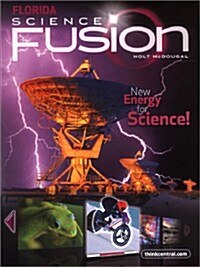 Holt McDougal Science Fusion: Student Edition Interactive Worktext Grade 6 2012 (Paperback)