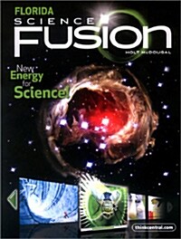 Holt McDougal Science Fusion: Student Edition Interactive Worktext Grade 8 2012 (Paperback)