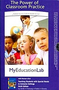 MyEducationLab Access Code (Pass Code, Student)