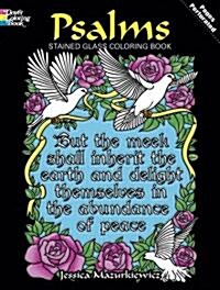 Psalms Stained Glass Coloring Book (Paperback)