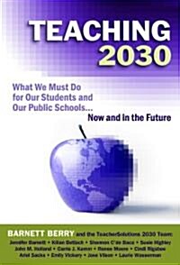 Teaching 2030 (Hardcover)