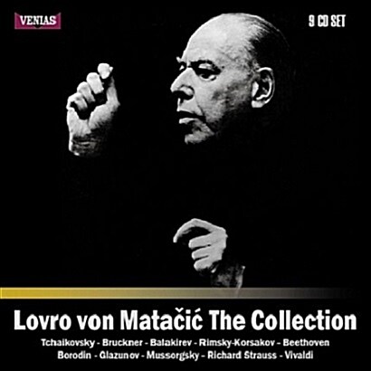 [중고] [수입] 로브로 폰 마타치치 컬렉션 1954~1962년 레코딩 (9CD)