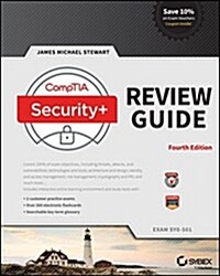 [중고] Comptia Security+ Review Guide: Exam Sy0-501 (Paperback, 4)