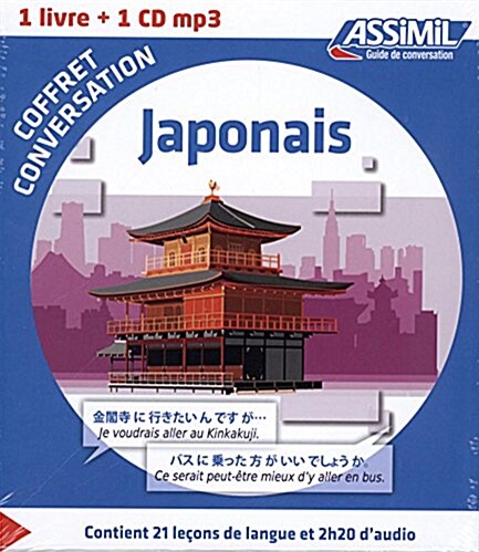 Coffret de Conversation Japonais (Package)