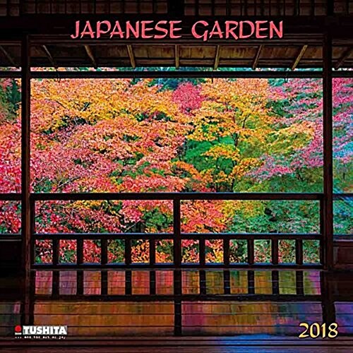 Japanese Garden 2018 (Calendar)