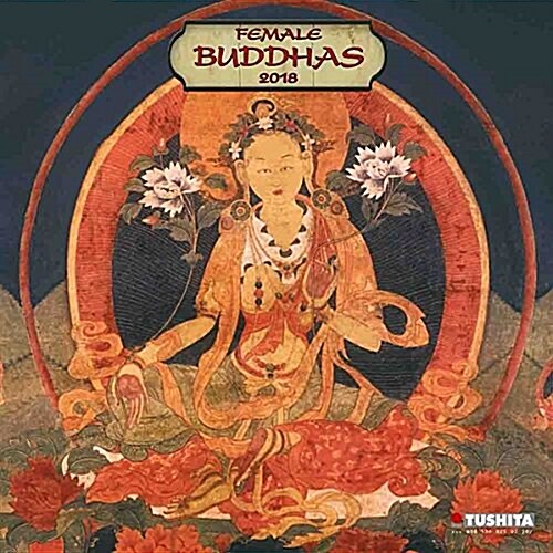 Female Buddhas 2018 (Calendar)