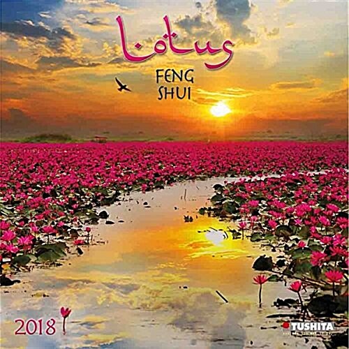 Lotus Feng Shui 2018 (Calendar)