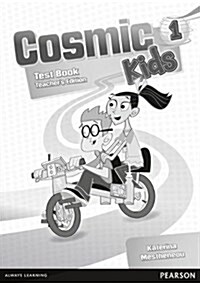 Cosmic Kids 1 Greece Test Book Teachers Edition (Paperback)