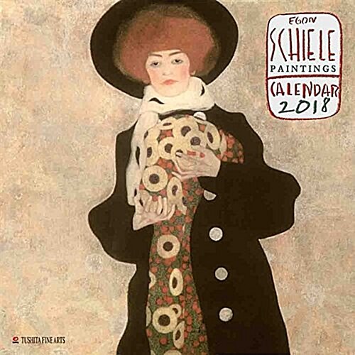 Egon Schiele Paintings 2018 (Calendar)