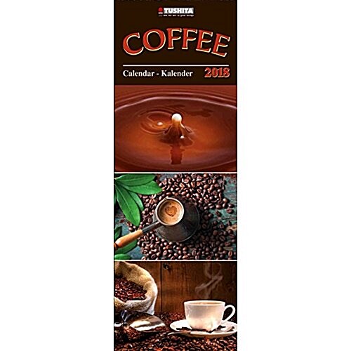 Coffee 2018 (Calendar)