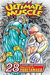 Ultimate Muscle, Volume 28: The Kinnikuman Legacy (Paperback)