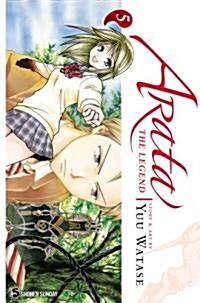 Arata: The Legend, Vol. 5 (Paperback)
