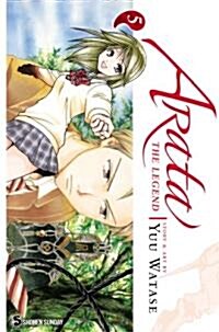 Arata: The Legend, Vol. 5, 5 (Paperback)