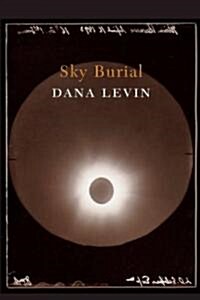 Sky Burial (Paperback)