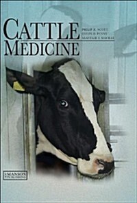 Cattle Medicine (Other)
