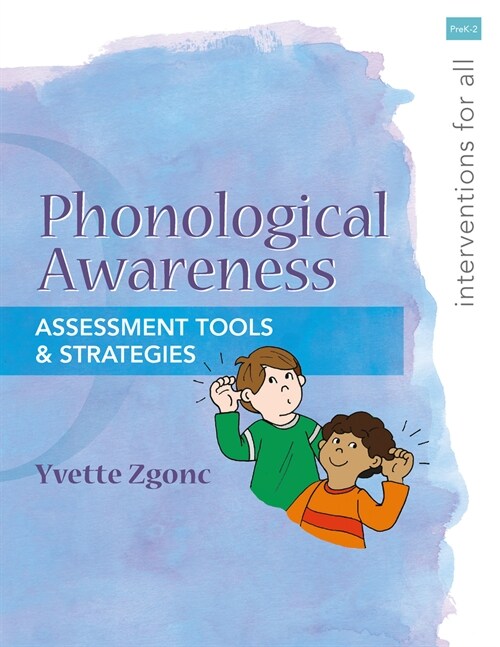 Phonological Awareness (Paperback)