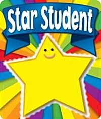 Star Student Motivational Stickers (Loose Leaf)