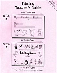 Printing Teachers Guide (Paperback, Teacher)