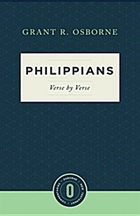 Philippians Verse by Verse (Paperback)