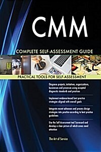 CMM Complete Self-Assessment Guide (Paperback)