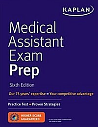 Medical Assistant Exam Prep: Practice Test + Proven Strategies (Paperback)