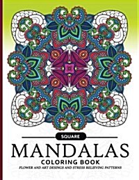 Square Mandala Coloring Book: An Coloring Book for Adults (Paperback)