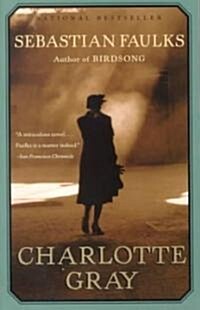 [중고] Charlotte Gray (Paperback)