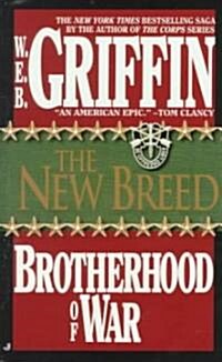 The New Breed (Mass Market Paperback, Reprint)