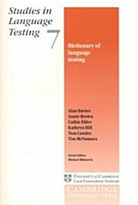Dictionary of Language Testing (Paperback)