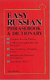 Easy Russian Phrasebook & Dictionary (Paperback)