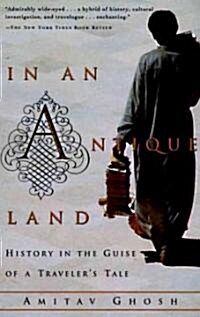 [중고] In an Antique Land: History in the Guise of a Traveler‘s Tale (Paperback)