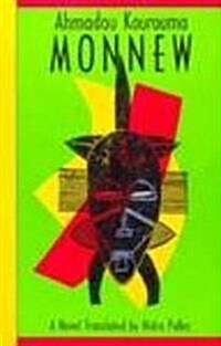 Monnew (Paperback, Reprint)