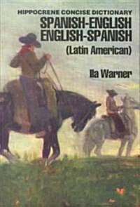 Spanish-English/English-Spanish (Latin American) Concise Dictionary (Paperback)
