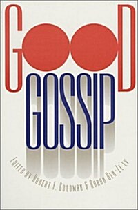 Good Gossip (Hardcover)