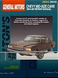 GM Chevrolet Mid-Size Cars, 1964-88 (Paperback)